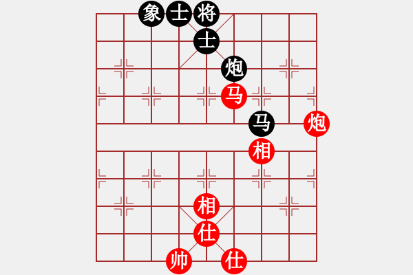 象棋棋譜圖片：xxix(6段)-和-嘉應(yīng)第一槍(8段) - 步數(shù)：96 