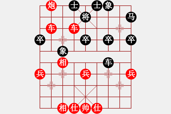 象棋棋譜圖片：2018.7.31.22評(píng)測(cè)先勝5-1兩頭蛇對(duì)三步虎半途列炮.pgn - 步數(shù)：45 