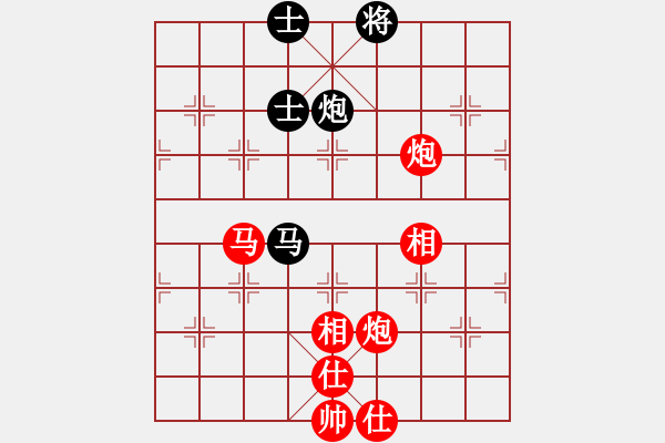 象棋棋譜圖片：黃顥頤 先勝 陳宏倚 - 步數(shù)：100 