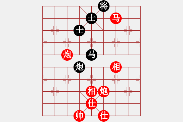 象棋棋譜圖片：黃顥頤 先勝 陳宏倚 - 步數(shù)：120 