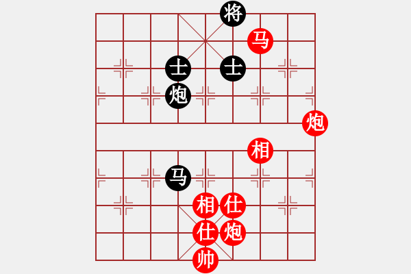 象棋棋譜圖片：黃顥頤 先勝 陳宏倚 - 步數(shù)：130 