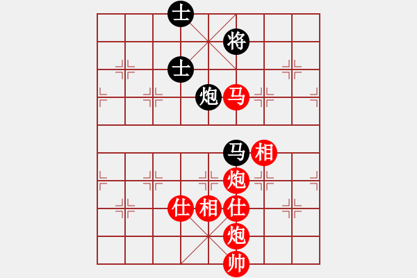 象棋棋譜圖片：黃顥頤 先勝 陳宏倚 - 步數(shù)：140 