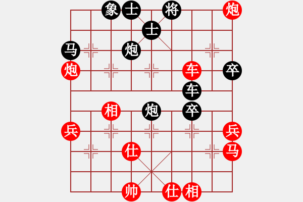 象棋棋谱图片：西安 李小龙 和 西安 张保健 - 步数：60 