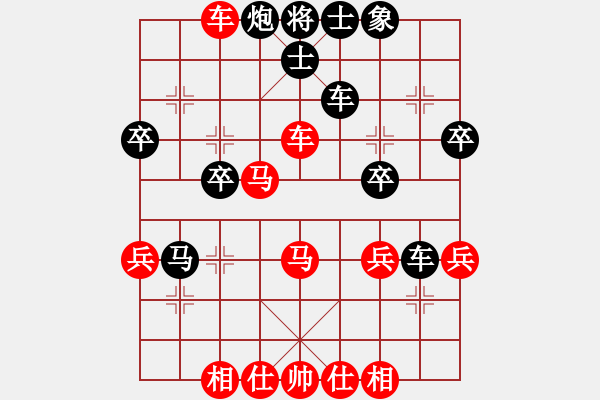 象棋棋譜圖片：湖州南潯鎮(zhèn)(5段)-負(fù)-弓雖灬木其(5段) - 步數(shù)：40 