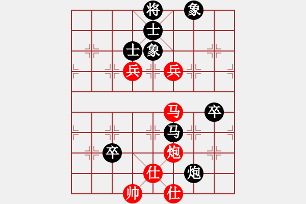 象棋棋譜圖片：何靜 負(fù) 馬麟 57炮3兵 屏馬3卒右象 紅車平6 - 步數(shù)：120 