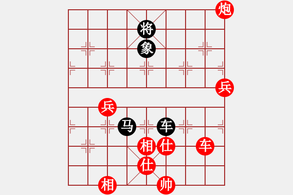 象棋棋譜圖片：愛中華之金鉤炮專輯《69》先勝二郎神6-3 - 步數(shù)：100 