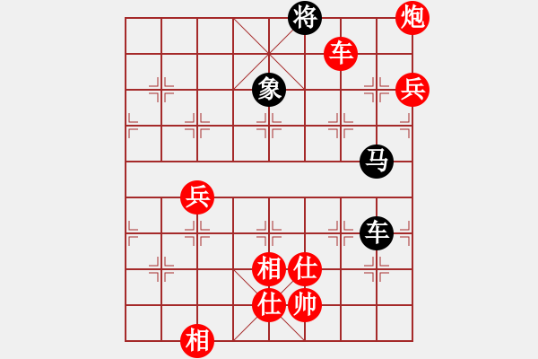 象棋棋譜圖片：愛中華之金鉤炮專輯《69》先勝二郎神6-3 - 步數(shù)：110 