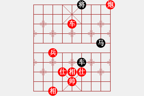 象棋棋譜圖片：愛中華之金鉤炮專輯《69》先勝二郎神6-3 - 步數(shù)：120 