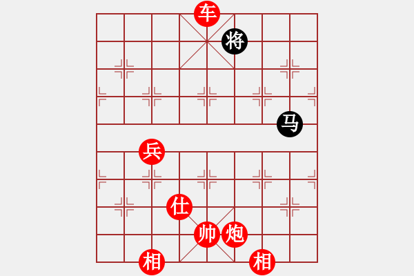 象棋棋譜圖片：愛中華之金鉤炮專輯《69》先勝二郎神6-3 - 步數(shù)：127 