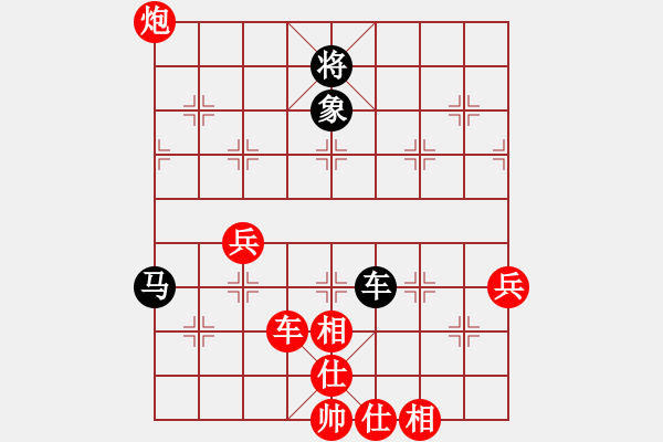 象棋棋譜圖片：愛中華之金鉤炮專輯《69》先勝二郎神6-3 - 步數(shù)：70 