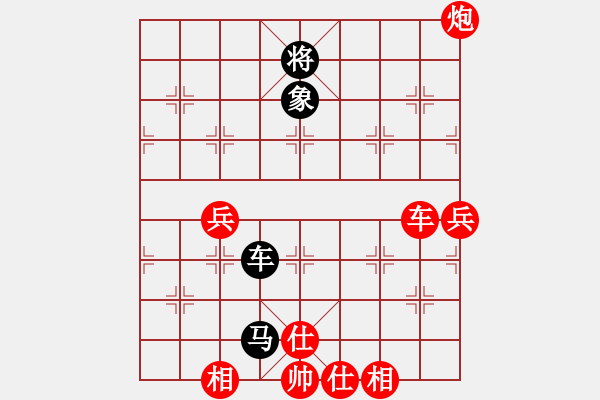 象棋棋譜圖片：愛中華之金鉤炮專輯《69》先勝二郎神6-3 - 步數(shù)：80 