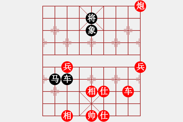 象棋棋譜圖片：愛中華之金鉤炮專輯《69》先勝二郎神6-3 - 步數(shù)：90 