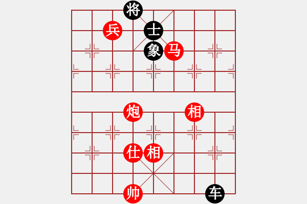 象棋棋譜圖片：邁等越倫新圖 - 步數(shù)：20 