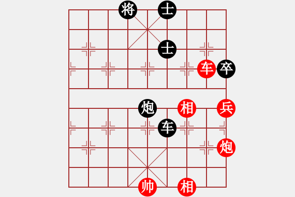 象棋棋譜圖片：朱許對(duì)局1 - 步數(shù)：108 