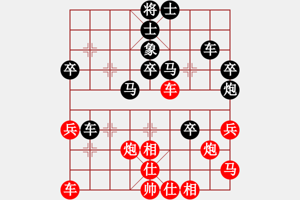 象棋棋譜圖片：朱許對(duì)局1 - 步數(shù)：50 