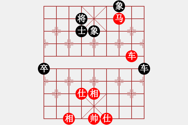 象棋棋譜圖片：【16】龍在江湖 (天罡) 勝 怒為紅顏 (無極) - 步數(shù)：100 