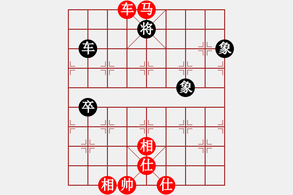 象棋棋譜圖片：【16】龍在江湖 (天罡) 勝 怒為紅顏 (無極) - 步數(shù)：120 