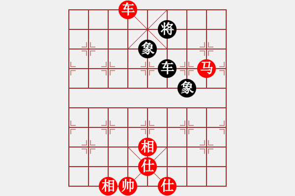 象棋棋譜圖片：【16】龍在江湖 (天罡) 勝 怒為紅顏 (無極) - 步數(shù)：150 