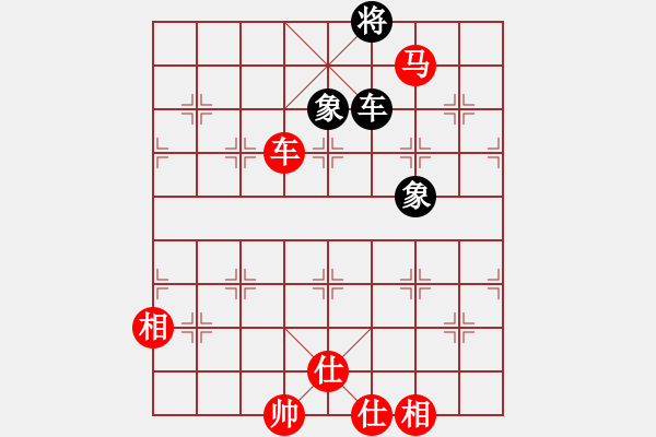 象棋棋譜圖片：【16】龍在江湖 (天罡) 勝 怒為紅顏 (無極) - 步數(shù)：170 