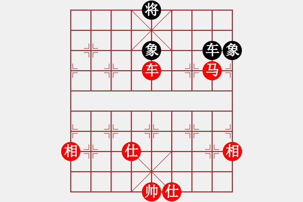 象棋棋譜圖片：【16】龍在江湖 (天罡) 勝 怒為紅顏 (無極) - 步數(shù)：180 