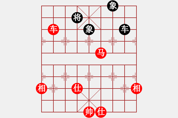 象棋棋譜圖片：【16】龍在江湖 (天罡) 勝 怒為紅顏 (無極) - 步數(shù)：190 