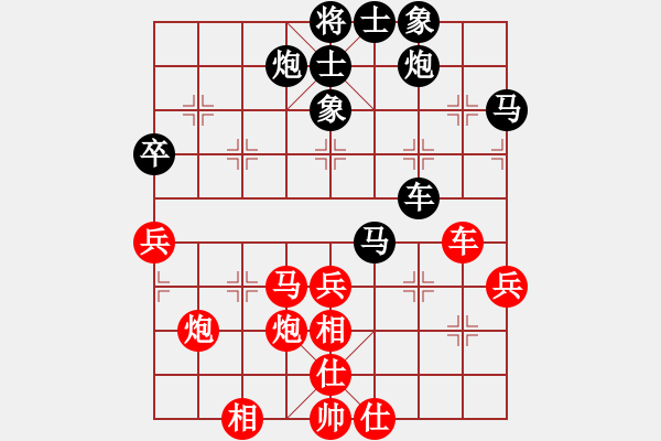 象棋棋譜圖片：【16】龍在江湖 (天罡) 勝 怒為紅顏 (無極) - 步數(shù)：60 