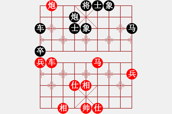 象棋棋譜圖片：【16】龍在江湖 (天罡) 勝 怒為紅顏 (無極) - 步數(shù)：80 