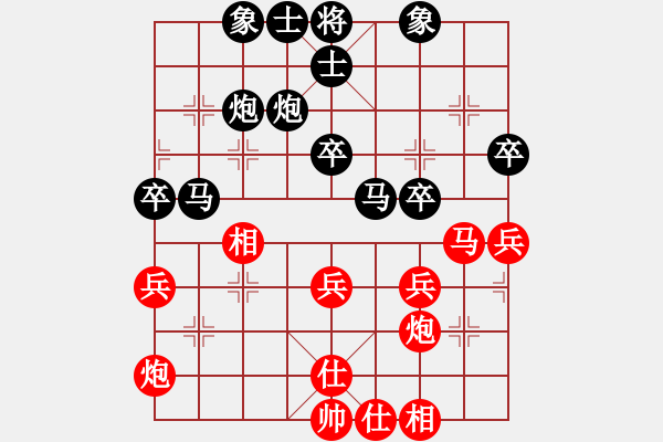 象棋棋谱图片：北京 蒋川 和 北京 唐金平 对兵转兵底炮对右中炮 - 步数：40 