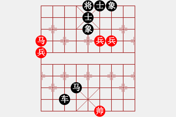 象棋棋譜圖片：愛拼才會(huì)贏VS弗蘭克沃德 第6輪 - 步數(shù)：146 