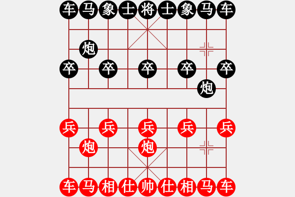 象棋棋譜圖片：黑方進(jìn)炮伏平5關(guān)炮打?qū)ⅲ@時(shí)該打空頭嗎？ - 步數(shù)：2 