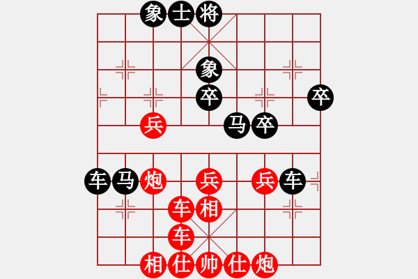 象棋棋譜圖片：后皇嘉樹(1段)-勝-phayamarn(4段) - 步數(shù)：51 