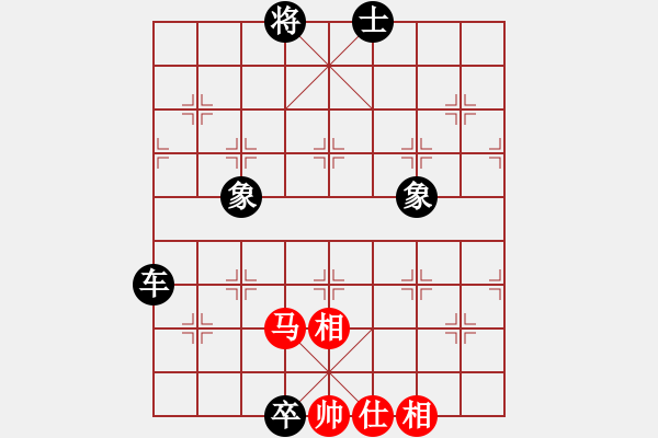 象棋棋譜圖片：沉魚落雁(9段)-負-沒遮攔穆弘(5段) - 步數(shù)：190 