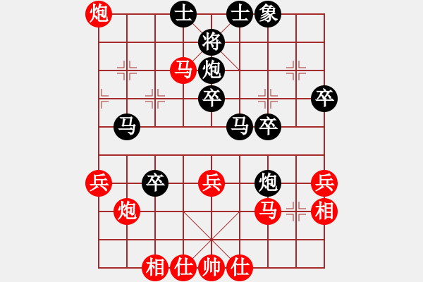 象棋棋譜圖片：z_haifeng紅負(fù)葬心【中炮對(duì)列炮】 - 步數(shù)：40 