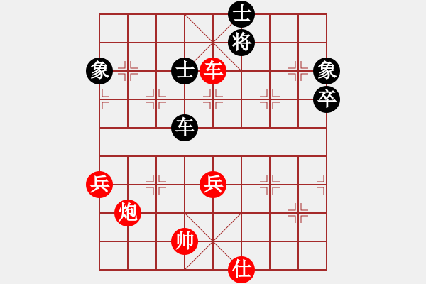 象棋棋譜圖片：呂欽       先勝 趙慶閣     - 步數(shù)：100 