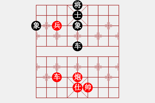 象棋棋譜圖片：呂欽       先勝 趙慶閣     - 步數(shù)：149 