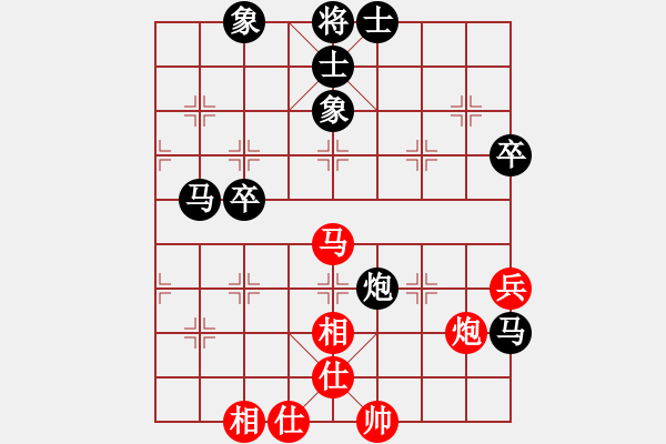 象棋棋譜圖片：☆象聯(lián)☆東邪[紅] -VS- 伏龍[黑] - 步數(shù)：60 