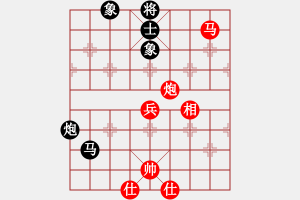 象棋棋譜圖片：天機商業(yè)庫(9星)-和-超級頌(9星) - 步數(shù)：100 