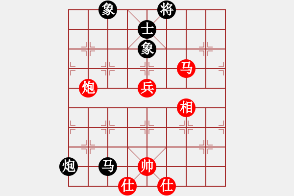 象棋棋譜圖片：天機商業(yè)庫(9星)-和-超級頌(9星) - 步數(shù)：110 