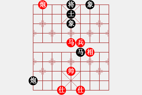 象棋棋譜圖片：天機商業(yè)庫(9星)-和-超級頌(9星) - 步數(shù)：120 