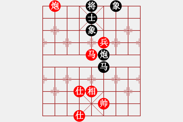 象棋棋譜圖片：天機商業(yè)庫(9星)-和-超級頌(9星) - 步數(shù)：140 