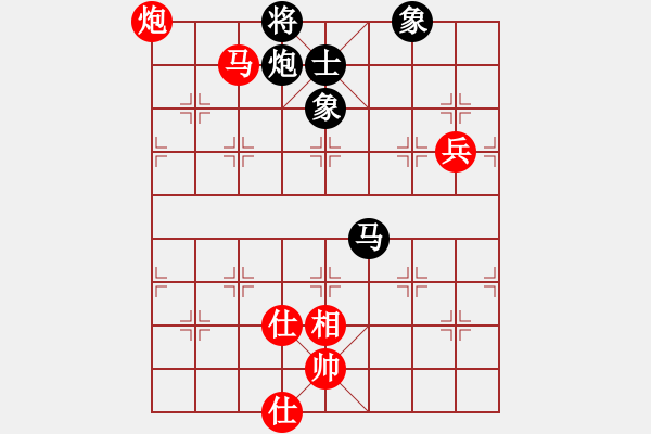 象棋棋譜圖片：天機商業(yè)庫(9星)-和-超級頌(9星) - 步數(shù)：160 