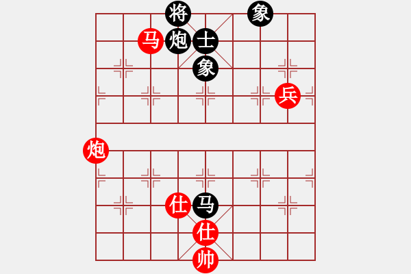 象棋棋譜圖片：天機商業(yè)庫(9星)-和-超級頌(9星) - 步數(shù)：170 