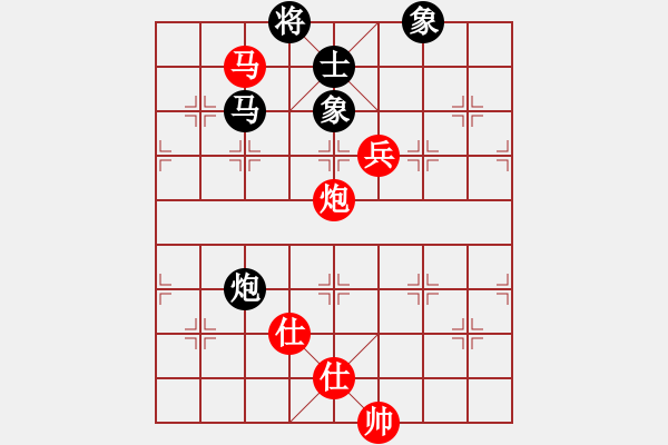 象棋棋譜圖片：天機商業(yè)庫(9星)-和-超級頌(9星) - 步數(shù)：180 