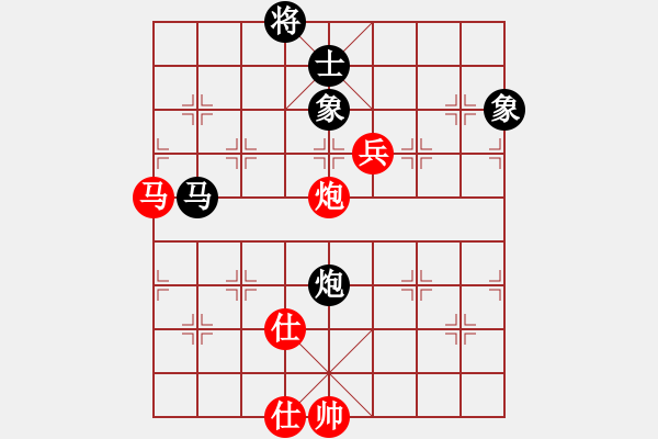 象棋棋譜圖片：天機商業(yè)庫(9星)-和-超級頌(9星) - 步數(shù)：190 