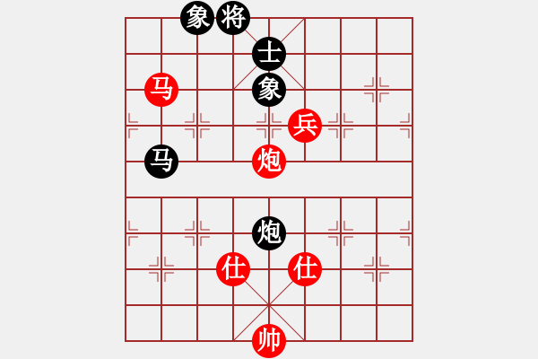 象棋棋譜圖片：天機商業(yè)庫(9星)-和-超級頌(9星) - 步數(shù)：200 