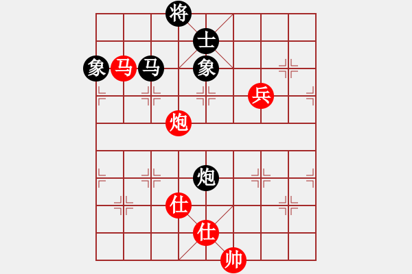 象棋棋譜圖片：天機商業(yè)庫(9星)-和-超級頌(9星) - 步數(shù)：220 