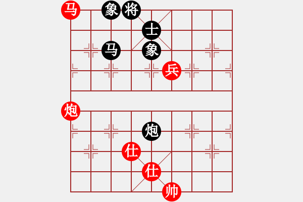 象棋棋譜圖片：天機商業(yè)庫(9星)-和-超級頌(9星) - 步數(shù)：230 