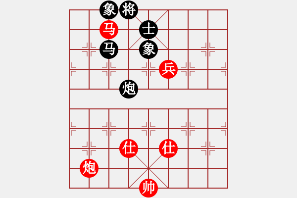 象棋棋譜圖片：天機商業(yè)庫(9星)-和-超級頌(9星) - 步數(shù)：250 