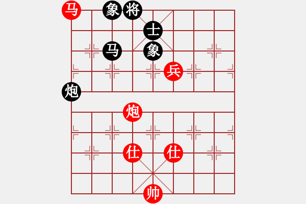 象棋棋譜圖片：天機商業(yè)庫(9星)-和-超級頌(9星) - 步數(shù)：260 