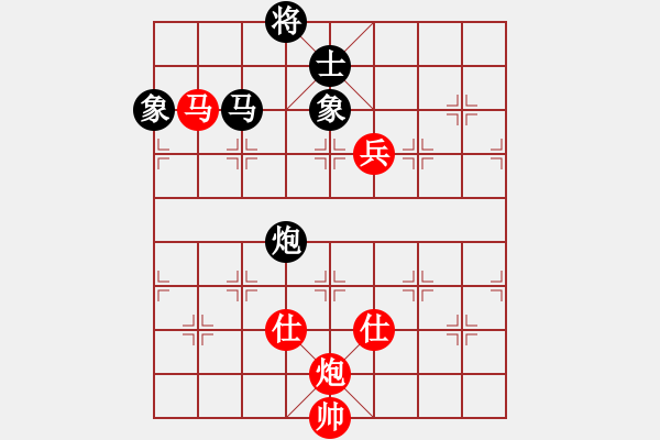 象棋棋譜圖片：天機商業(yè)庫(9星)-和-超級頌(9星) - 步數(shù)：270 